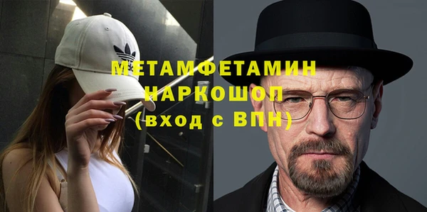 твердый Новодвинск