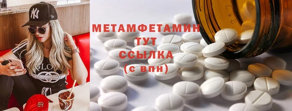 твердый Новодвинск