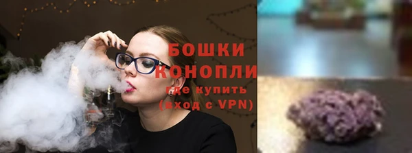 мет Новокубанск